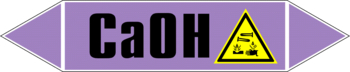 Маркировка трубопровода "ca(oh)" (a06, пленка, 716х148 мм)" - Маркировка трубопроводов - Маркировки трубопроводов "ЩЕЛОЧЬ" - Магазин охраны труда и техники безопасности stroiplakat.ru