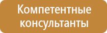 автоматические углекислотные огнетушители