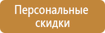 городские знаки дорожного движения