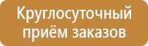 ведение журнала производства работ в строительстве