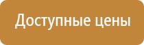 дорожный знак парковка запрещена работает эвакуатор