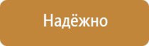 журнал учета 1 группы электробезопасности