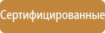 дорожный знак въезд грузовым автомобилям запрещен