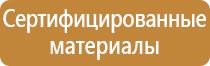 рамка пластиковая 30х40