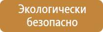 советские плакаты про строительство