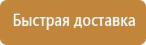 лента маркировки трубопроводов