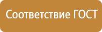 входной журнал в строительстве контроля