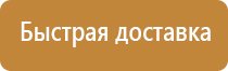 новый журнал по охране труда с 2022