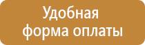знаки дорожного движения хорошего качества