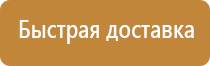 знаки дорожного движения хорошего качества