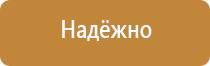 карман настенный a4 пластик